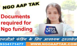 Documents Required For Ngo Funding