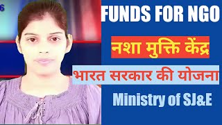 Drug De Addiction Center