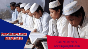 Read more about the article Madarsa Registration