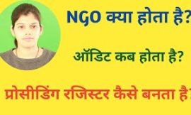 How to Register an Ngo in Patna, Bihar.